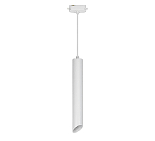 Трековый светодиодный светильник Uniel ULB-H11-18W/4000K WHITE