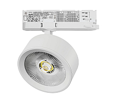 Трековый трехфазный светильник Quattro LED с адаптером Lightstar Alta Pro A5646QT (215646 + 594046)