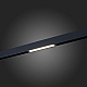 Трековый светильник ST Luce Skyline 220 ST657.496.09H