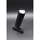 Светильник трековый Aployt Magnetic track 220 APL.0210.00.01