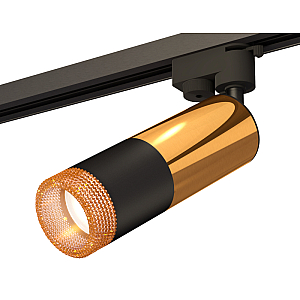 Трековый однофазный светильник Ambrella Light Track System XT6302071 (A2521, C6327, A2010, C6302, N6154)