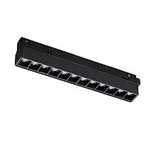 Трековый светильник Nowodvorski Focus Led 10144