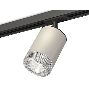 Комплект трекового светильника Ambrella Light Track System XT7423010 (A2537, C7423, N7191)