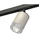 Комплект трекового светильника Ambrella Light Track System XT7423010 (A2537, C7423, N7191)