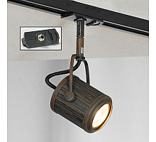 Трековый светильник однофазный Lussole LOFT Track Lights LSP-9131-TAB