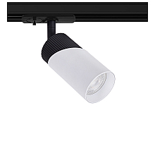 Трековый светильник Arte Lamp Polar A5461PL-1WH