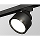 Трековый светильник Ambrella Light Track System XT8102002 (A2526, A2106, C8102, N8113)