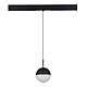 Трековый светильник ST Luce Skyline 48 ST681.446.07
