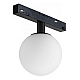 Трековый светодиодный светильник iLedex Technical Vision SMART 4822-016-D120-6W-340DG-BK
