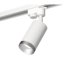 Трековый однофазный светильник Ambrella Light Track System XT6322063 (A2520, C6322, N6133)