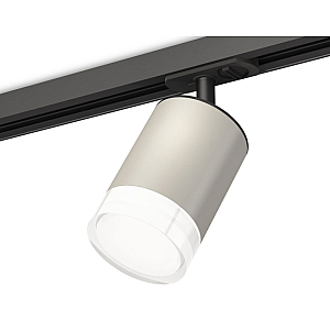 Комплект трекового светильника Ambrella Light Track System XT7423020 (A2537, C7423, N7160)