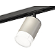 Комплект трекового светильника Ambrella Light Track System XT7423020 (A2537, C7423, N7160)