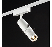 Трековый светильник SWG PRO SL-SLIM-MSWH-10-CCT 022105