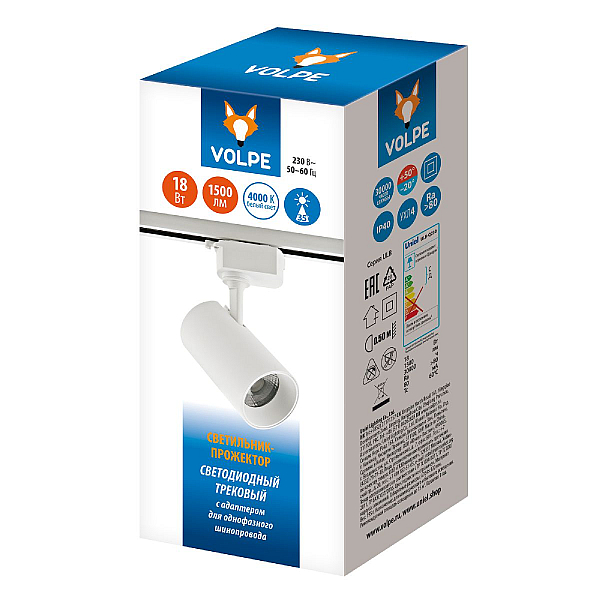 Трековый однофазный светильник Volpe ULB-Q230 18W/4000К WHITE UL-00011822