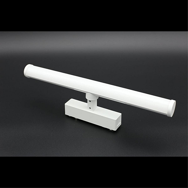 Трековый светильник Aployt Magnetic track 48 APL.0121.10.10