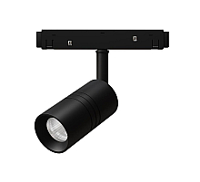 Магнитный трековый светильник Arte Lamp Expert A5720PL-1BK