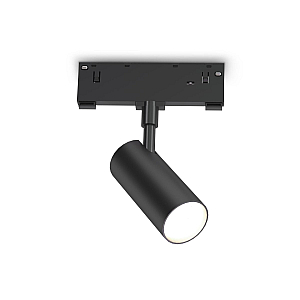 Трековый магнитный светильник Ambrella Light Track System GL2305