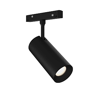 Трековый магнитный светильник ST Luce Skyline 48+ ST1365.446.18