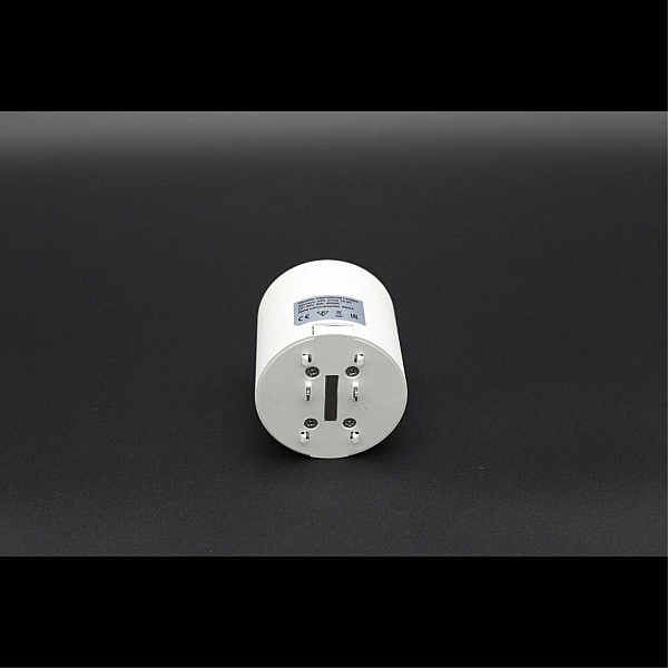 Трековый светильник Aployt Magnetic track 48 APL.0109.10.06