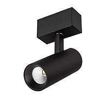 Трековый магнитный светильник Arlight MAG-SPOT-45-R85-12W Warm3000 (BK, 36 deg, 24V, DALI) 046593