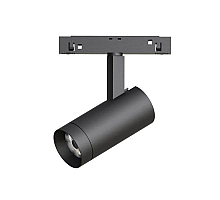 Трековый светильник Arlight Mag-Orient-Spot-R45-12W Day4000 033623