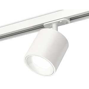 Комплект трекового светильника Ambrella Light Track System XT7531001 (A2536, C7531, N7020)
