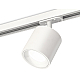 Комплект трекового светильника Ambrella Light Track System XT7531001 (A2536, C7531, N7020)