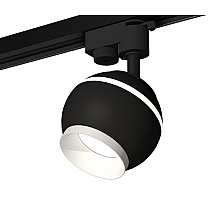 Трековый однофазный светильник с подсветкой Ambrella Light Track System XT1102001 (A2521, C1102, N7030)