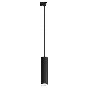 Трековый однофазный светильник Hesby Lighting Skylite HSBL_0137