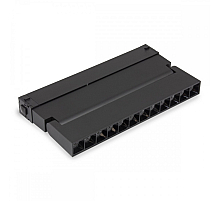 Трековый однофазный светильник AM Group Plain Opal AM591 9W 4000K WH