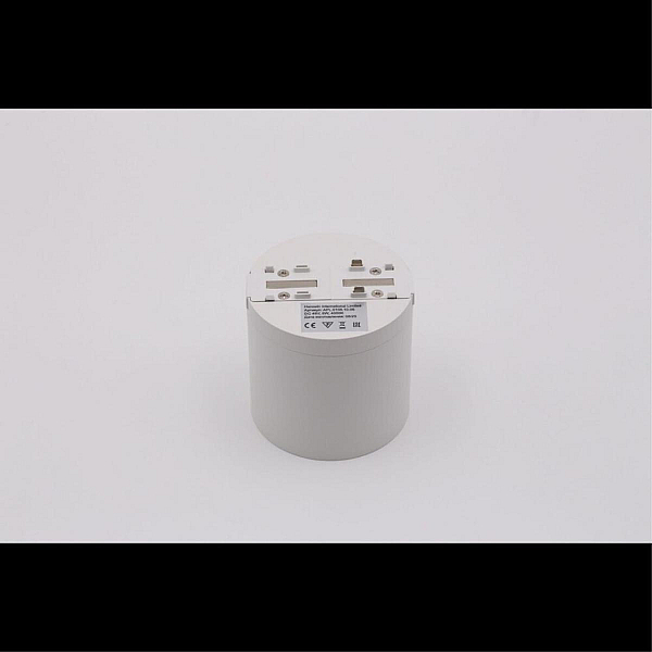 Трековый светильник Aployt Magnetic track 48 APL.0106.10.06