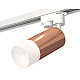 Трековый однофазный светильник Ambrella Light Track System XT6326003 (A2520, C6326, N6252)