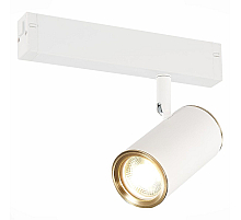 Трековый светильник ST Luce Skyline ST504.536.01