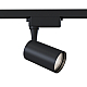 Трековый светильник Maytoni Technical Vuoro TR003-1-6W3K-S-B