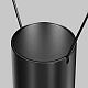 Трековый светильник Maytoni Technical TR157-1-12W3K-B
