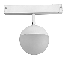 Трековый однофазный светильник AM Group AM529 WH-220V-9W SMART