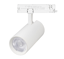 Трековый трехфазный светильник Arlight LGD-GERA-4TR-R90-30W Day4000 (WH, 15 deg, 230V, DALI) (IP20 Металл) 058812