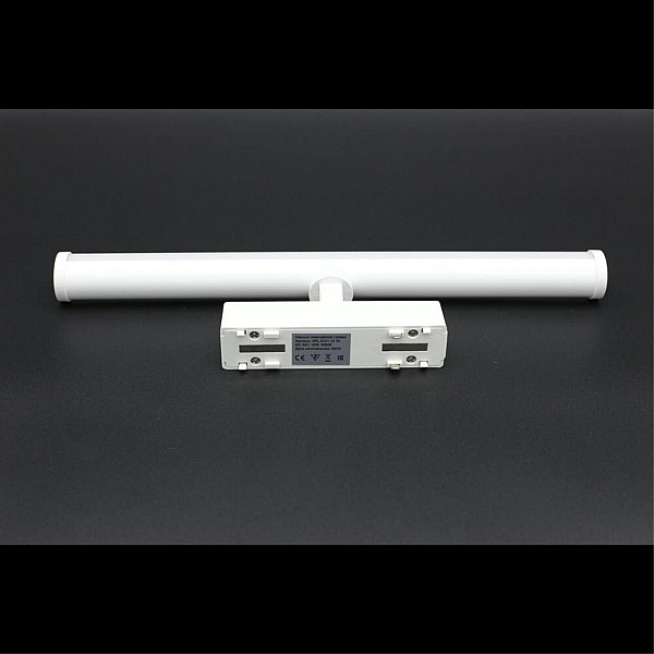 Трековый светильник Aployt Magnetic track 48 APL.0121.10.10