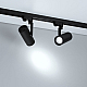 Трековый трехфазный светильник Arlight LGD-URANUS-4TR-R75-18W/25W Warm3500-MIX (BK, 20-50 deg, side holder, 230V) (IP20 Металл) 055807