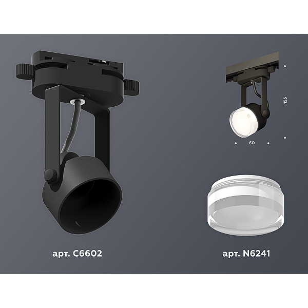 Трековый однофазный светильник Ambrella Light Track System XT6602083 (C6602, N6241)