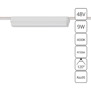 Трековый магнитный светильник Arte Lamp Rapid A6153PL-1WH