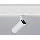 Трековый светодиодный светильник Ambrella light Track System Magnetic GL3810