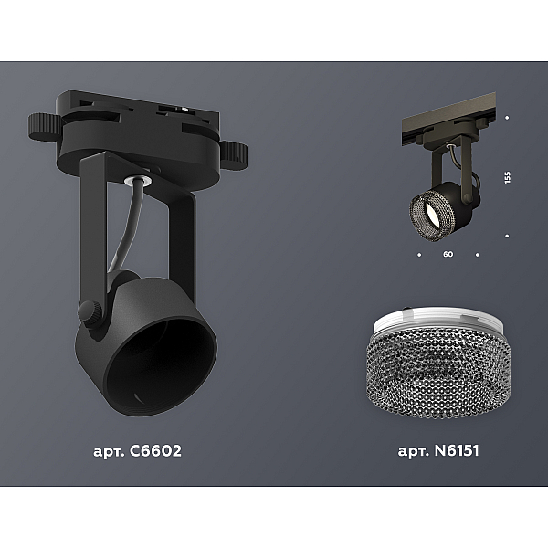 Трековый однофазный светильник Ambrella Light Track System XT6602061 (C6602, N6151)