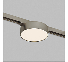 Трековый магнитный светильник Denkirs Shine Flow Zigbee DK5962-DN