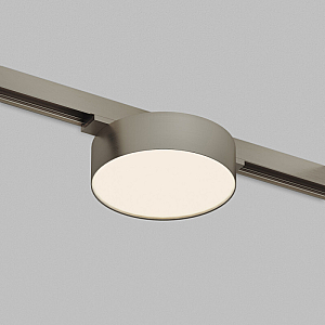 Трековый магнитный светильник Denkirs Shine Flow Zigbee DK5962-DN