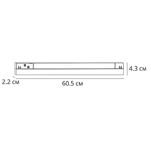 Трековый светодиодный светильник Arte Lamp Linea A4693PL-1WH