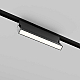 Трековый светильник Maytoni Technical TR223-1-12WCCT-W-B