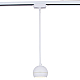 Трековый светильник Reluce Technical 53015-0.9-001CT GX53 WT