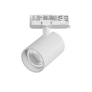 Трековый трехфазный светильник Quattro LED 36G с адаптером Lightstar Alta Base A5336QT36G (215336 + 594036 + 215303)
