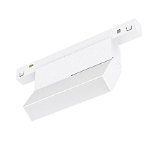 Трековый трехфазный светильник Arlight MAG-ORIENT-FLAT-FOLD-S195-6W Day4000 WH, 80 deg, 48V 035852(1)